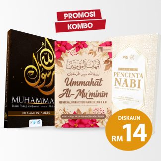 2 SET KOMBO Kenal & Cinta Nabi Muhammad SAW + FREE Ciri Isteri Solehah + FREE Kurma Ajwa Madinah