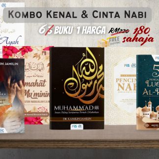 Pakej C: Kombo Kenal & Cinta Nabi + Kombo Ibu Ayah