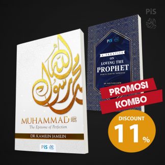 KOMBO Loving The Prophet Muhammad SAW (English version)