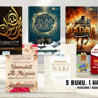 Siri Cinta Nabi [5 + 1 Buku]