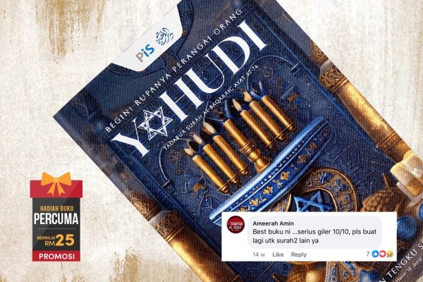 FreeGift-BukuYahudi-T01-min